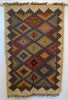 Wool and Jute Rectangular Kilim Rug - RhoolRugKilimWool and Jute Rectangular Kilim Rug